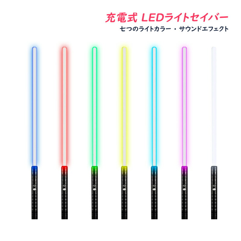 Amazon | ZEXUS(ゼクサス) LED ヘッドライト ZX-F730 充電式 ZR