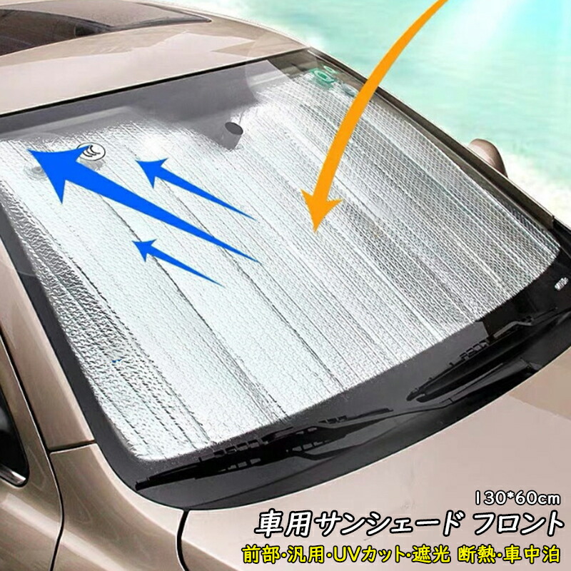 holo / Sanshade Tote カーシェイド　ウルトラヘビー holo / Sanshade Tote カーシェイド ウルトラヘビー
