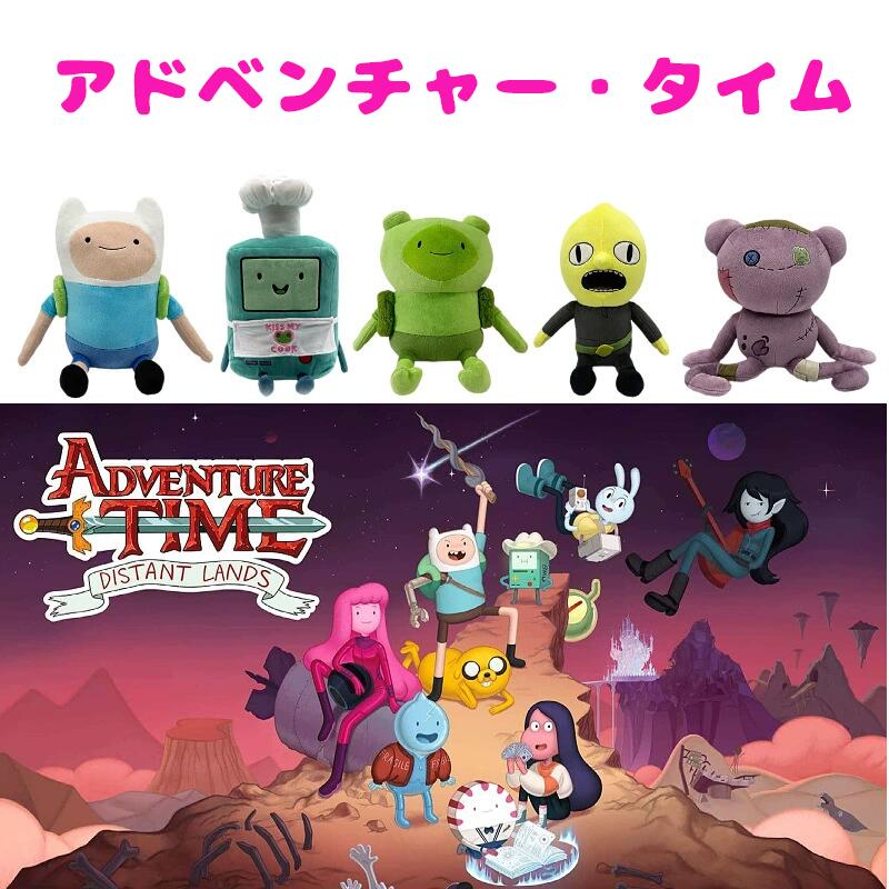 楽天市場】ぬいぐるみ/長～いジェイク /アドベンチャータイム