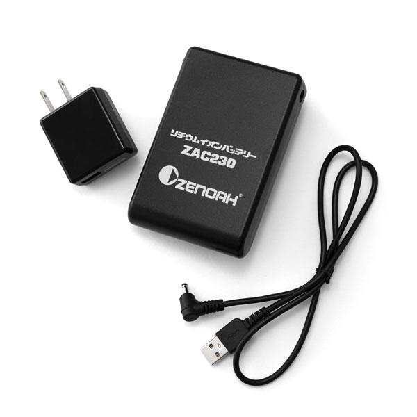 ゼノア　ヒートベストPro キット　専用リチウムイオンバッテリー単品　ZAC230　970472501