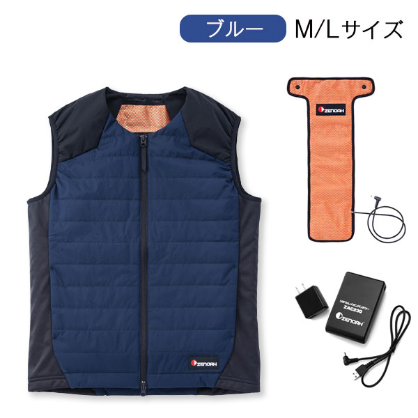 楽天市場】ゼノア ヒートベストPro セット品(本体+電熱パッド