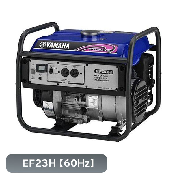 新品　ヤマハ　スタンダード発電機　EF900FW 50Hz　防災　震災　お祭り Amazon.co.jp: ヤマハ 発電機 EF900FW 0.7kVA [50Hz] 防災 台風