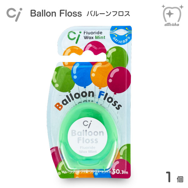 楽天市場】【メール便送料無料】ジーシー【GC】 ruscello ルシェロ floss フロス ミントワックス付き 6個セット 携帯用 :  オーラルケア用品 アットイーハ