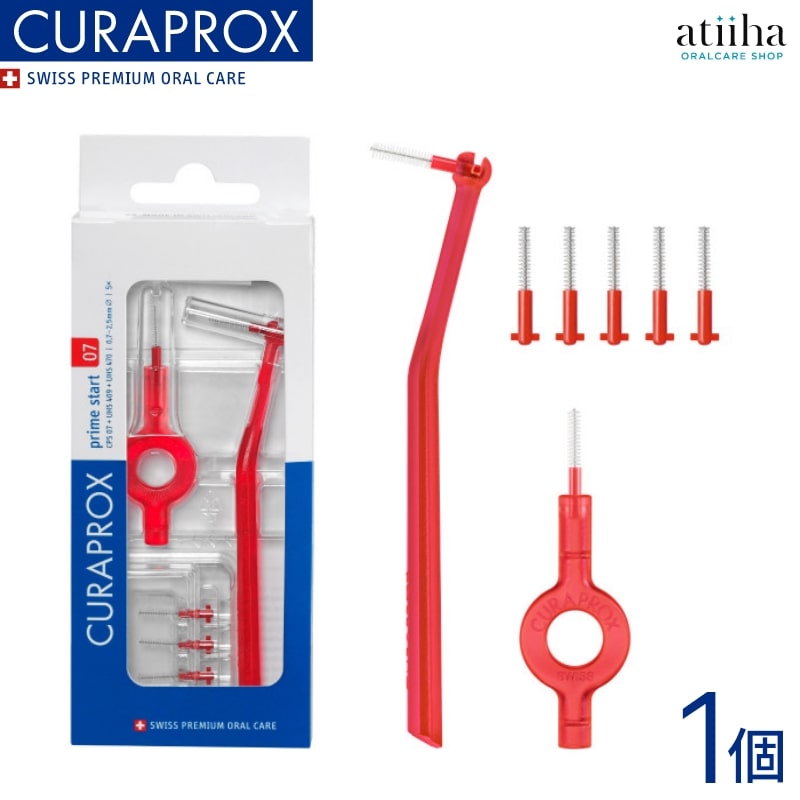 楽天市場】CURAPROX クラプロックス 歯間ブラシ CPS prime start