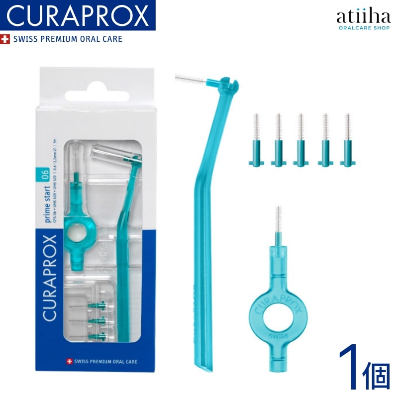 プラスクラス(プロフ確認ください) 楽天市場】CURAPROX クラプロックス 歯間ブラシ CPS prime start