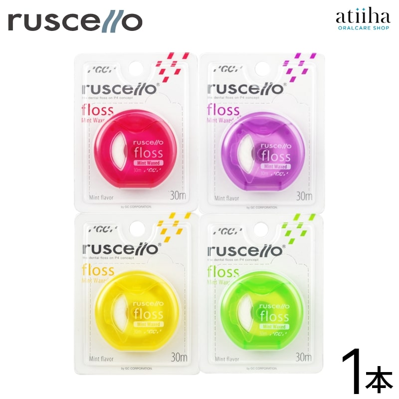 楽天市場】【選べるおまけ付】【送料無料】ConCool コンクール