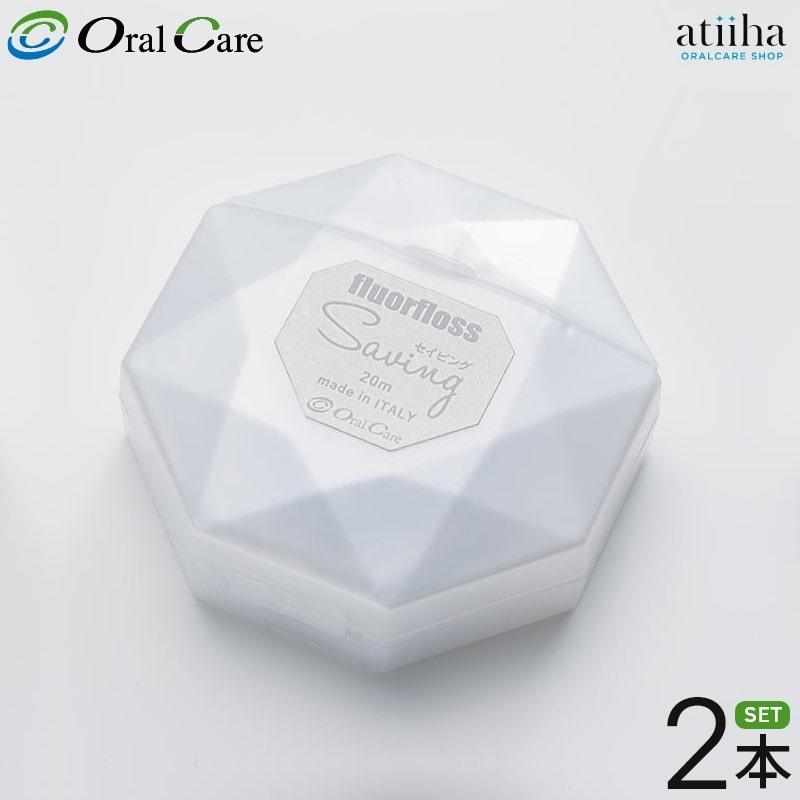 ケアプロ 楽天市場】【第2類医薬品】 パスタイムZXローション 50mL - 祐徳