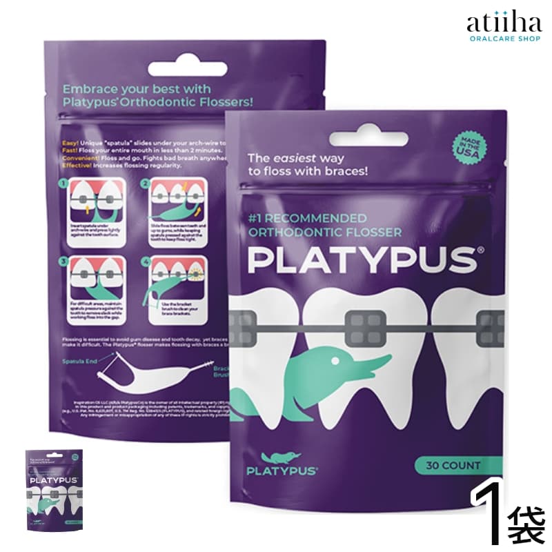 Admiralyoyo Platypus プラティパス（プロトタイプ） 楽天市場】【送料無料】PLATYPUS プラティパス デンタルフロス