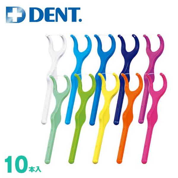 161円 最大54％オフ！ Lion ライオン DENT.EX ウルトラフロス 10本入り 1箱