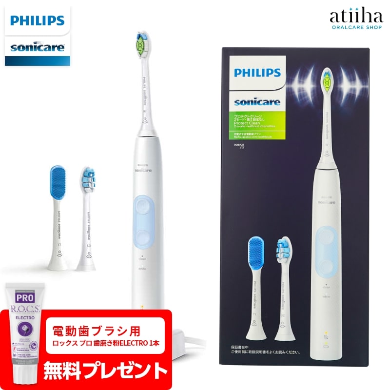 フィリップス　ソニッケア　hx6806/72 電動歯ブラシ新品 Amazon.co.jp: フィリップス 電動歯ブラシ ソニッケアー