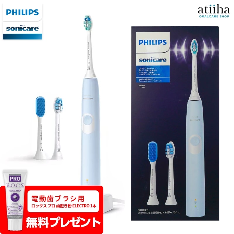 楽天市場】【7月ずっとポイント5倍UP※要エントリー】【SALE