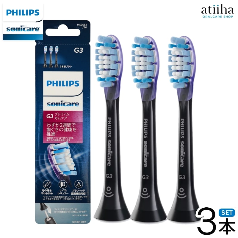 PHILIPS Sonicare HX6863/66 電動歯ブラシ本体 Amazon.co.jp: フィリップス 電動歯ブラシ（ライトブルー