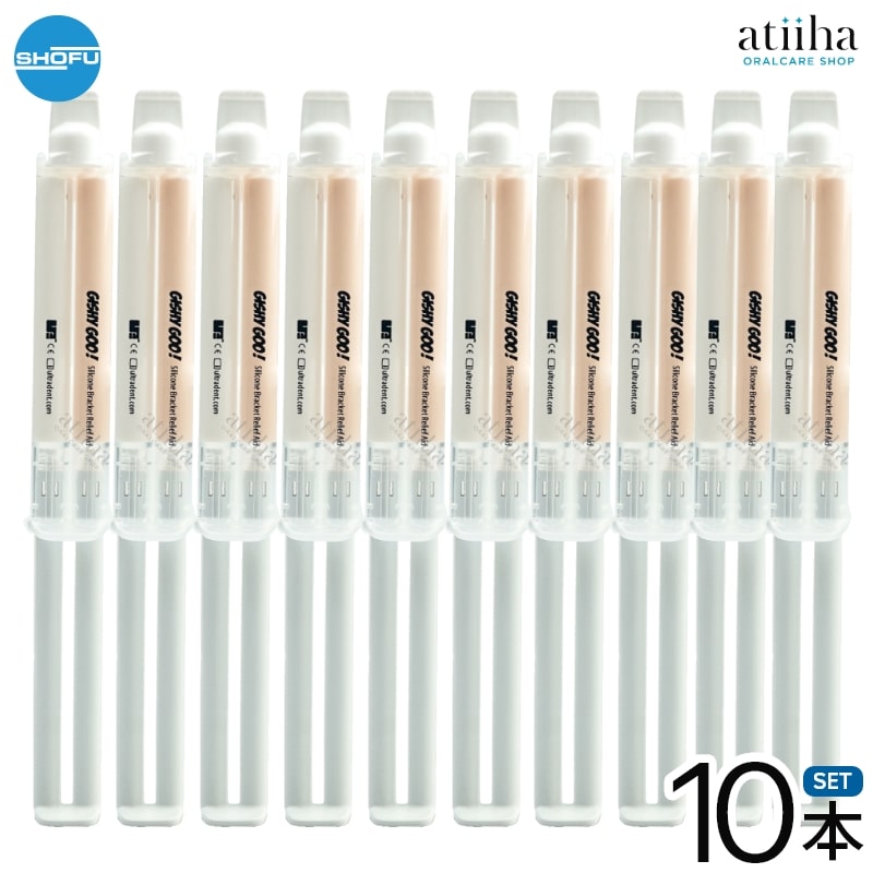 楽天市場】【送料無料】 GISHY GOO（ギシ グー）ホワイト 5ml×3