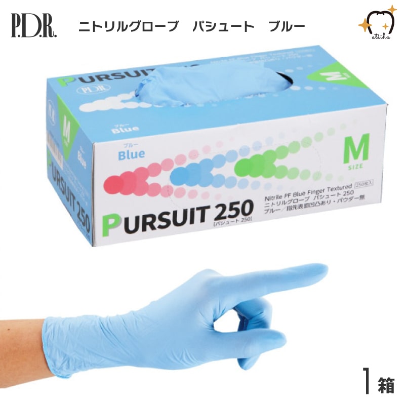 楽天市場】【7月ずっとポイント5倍UP※要エントリー】PDR 手袋