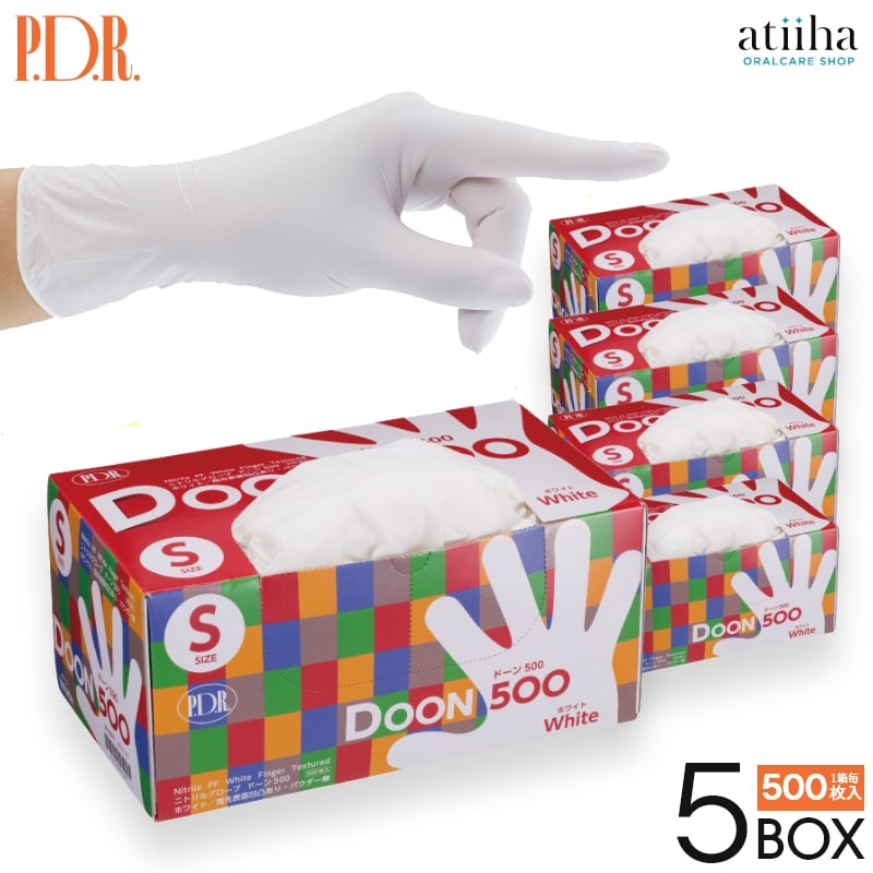 楽天市場】PDR 手袋 グローブ ラテックスグローブ セーフラ 塩素処理 1