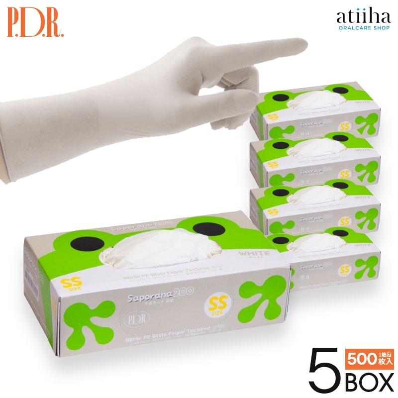 楽天市場】PDR 手袋 グローブ ニトリルグローブ ドーン 1箱【1箱500枚