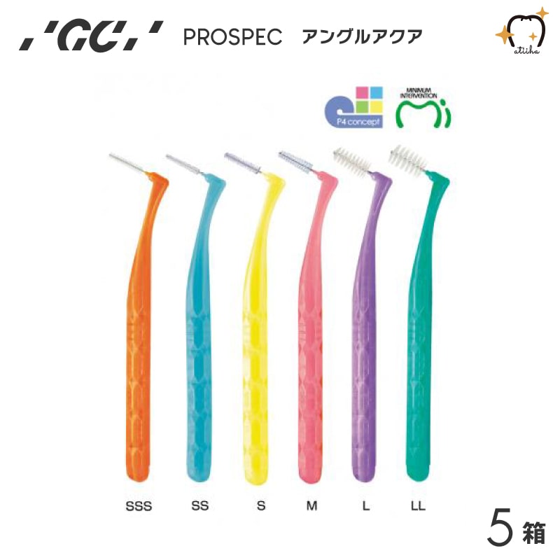 プロスペック　36本　ヤング　やわらかめ Amazon | プロスペック 歯ブラシ ヤング × 5本セット パステル