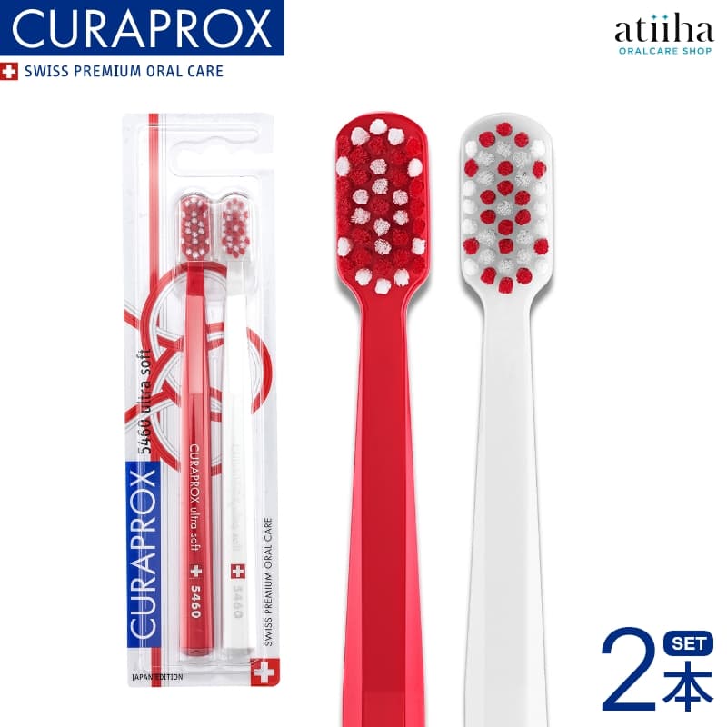 楽天市場】【送料無料】CURAPROX クラプロックス 音波式電動