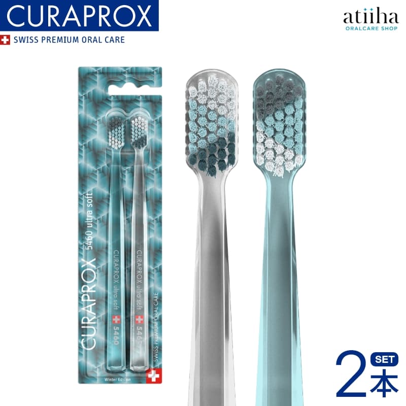 【新品】クラプロックス CURAPROX HYDROSONIC EASY 電動 Amazon.co.jp: Curaprox Hydrosonic Easy 電動歯ブラシ 充電器と