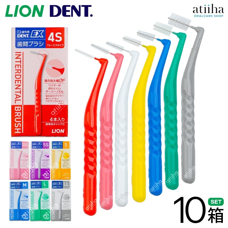 dentshikan10-min.jpg