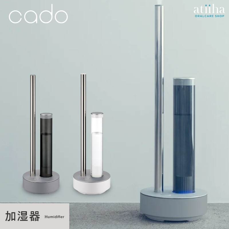楽天市場】【特典付】加湿器 cado カドー 加湿器 STEM 700i