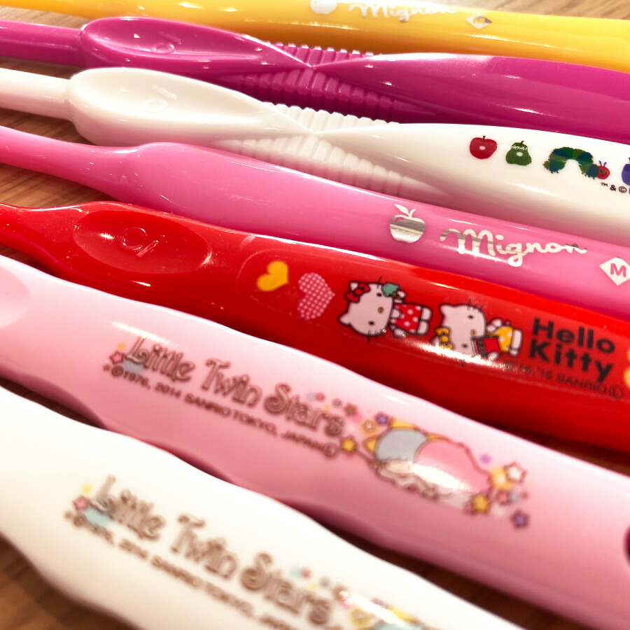 最安値挑戦中お試しセットメール便送料無料こども用おまかせ歯ブラシ女の子向け10本セット福袋むし歯歯周病歯肉炎口臭予防に