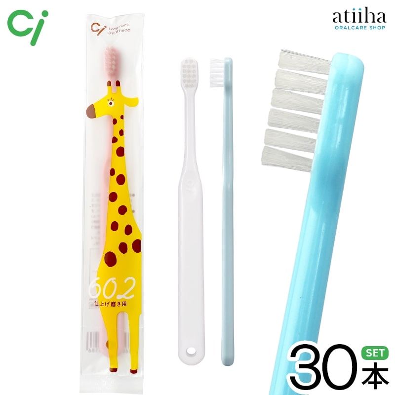 キキさま　確認用ページ 602030-min.jpg