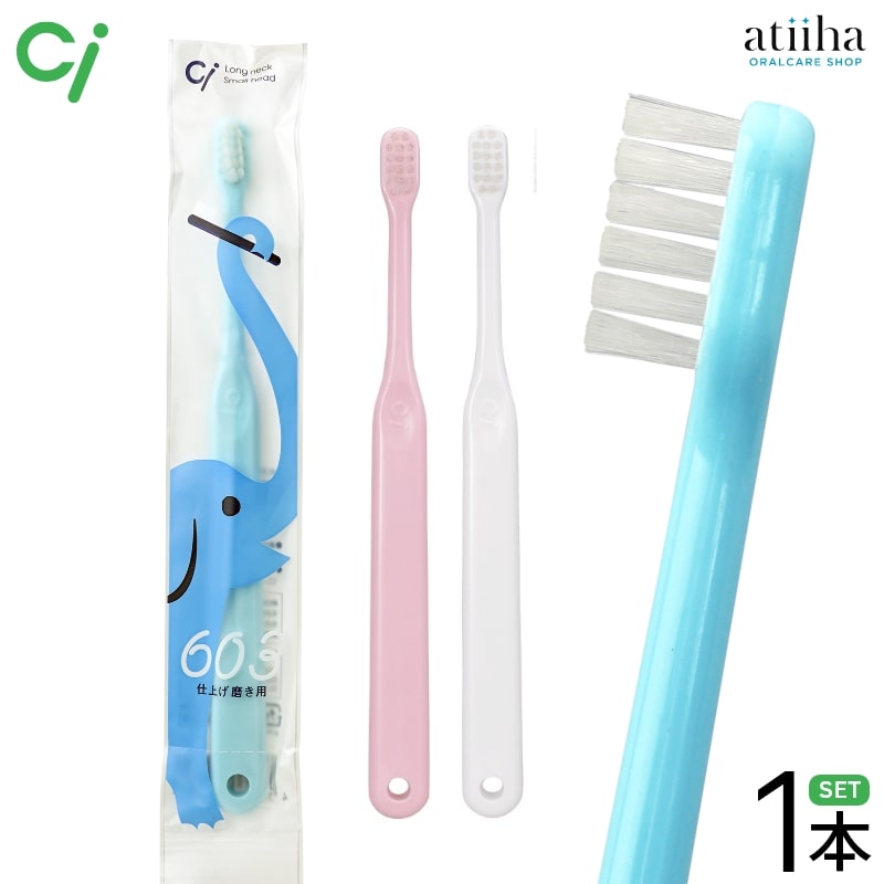 603001-min.jpg 603001-min.jpg