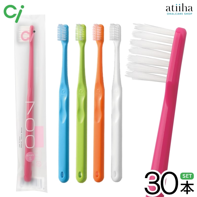 アパホテル歯ブラシ　を含む700本 楽天市場】ハブラシ オーパス 27穴 4g 250本 透明OPシリーズ ダイト