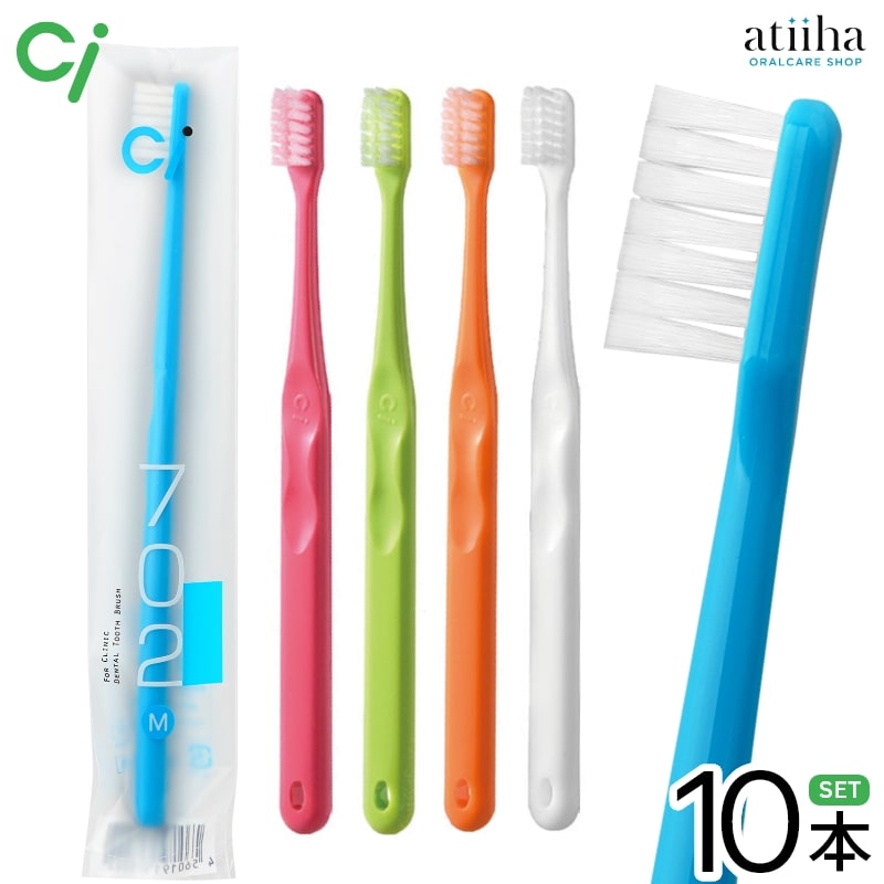 楽天市場】【送料無料】Ci 歯ブラシ 22 M【ふつう】【30本