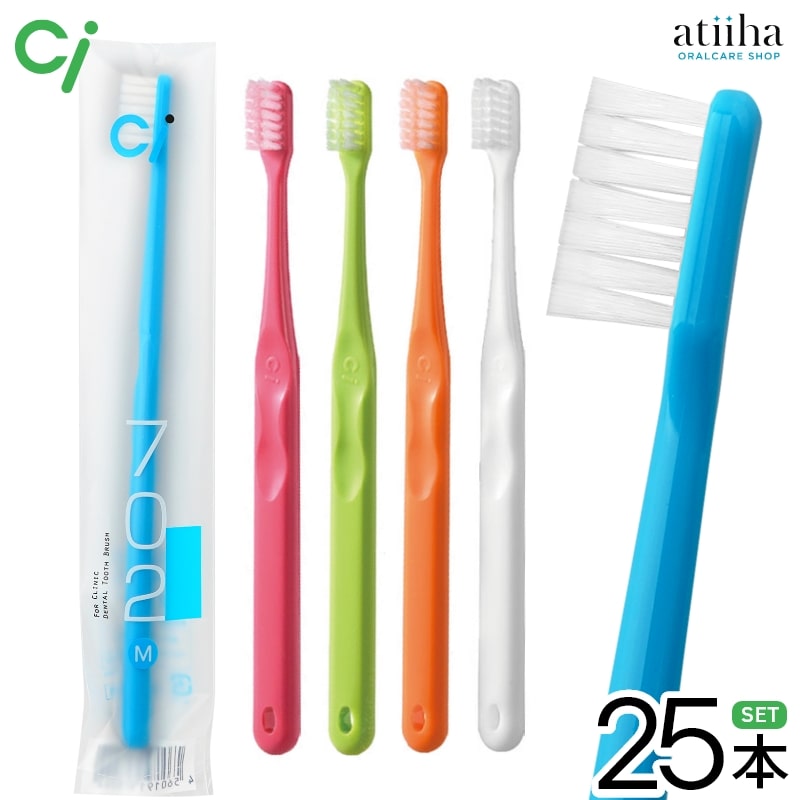 楽天市場】【送料無料】Ci702 歯ブラシ フラットタイプ Mふつう【10本
