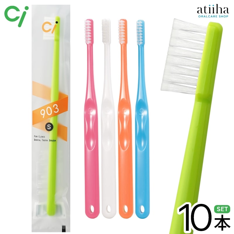 楽天市場】サムフレンド 歯ブラシ 2段・2列植毛 2 Way トゥーウェイ【1