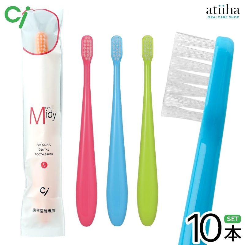 楽天市場】【送料無料】Ci702 歯ブラシ フラットタイプ Mふつう【10本