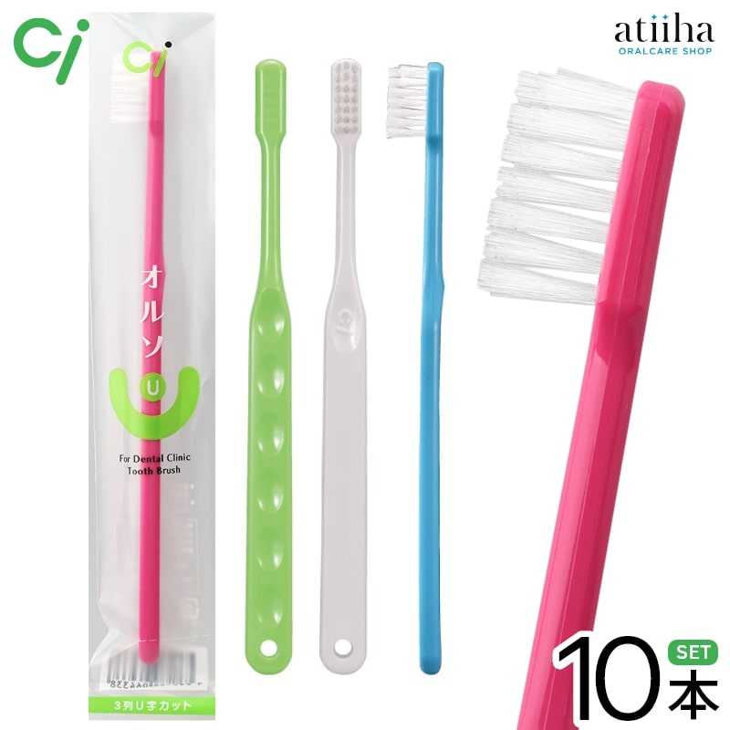 ギシグー　13本セット　新品未使用　GISHYGOO gishygoomainde1-min.jpg