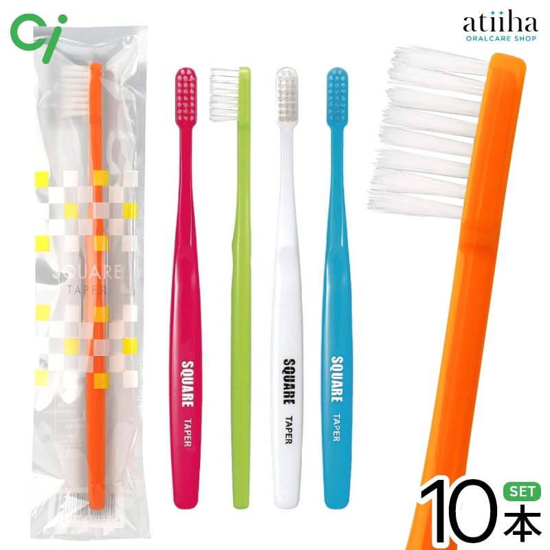 楽天市場】Ci リセラ スクエア 歯ブラシ ラウンド毛 1本 Recera SQUARE