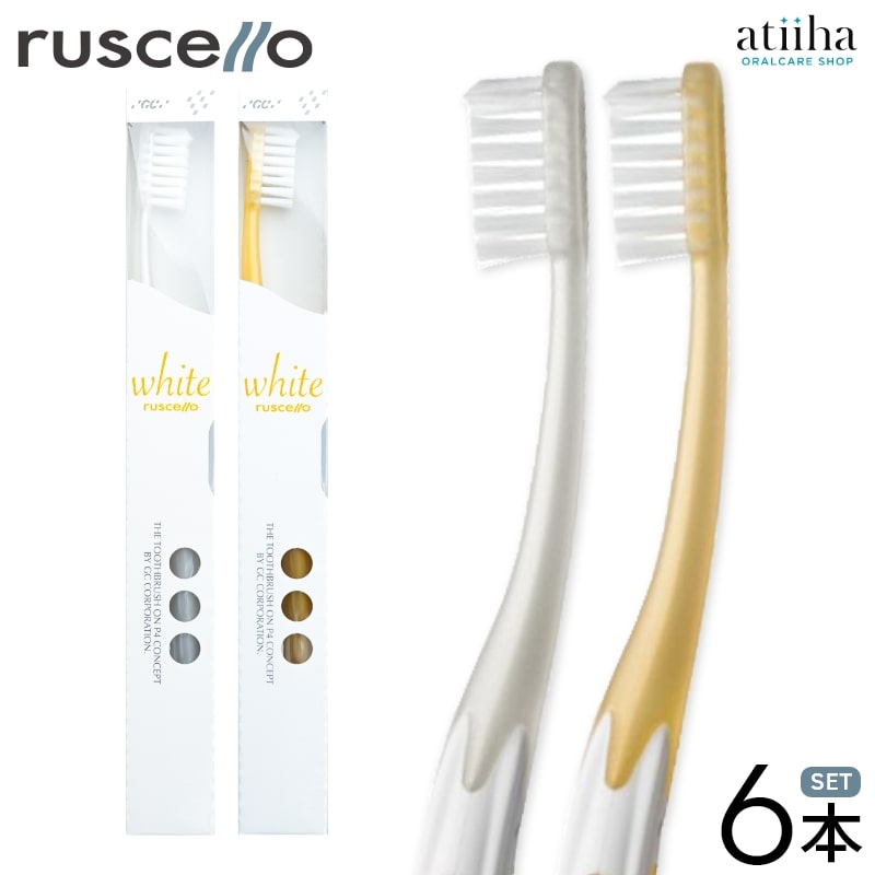 楽天市場】ジーシー【GC】 ルシェロ ruscello 歯ブラシ P-30 グラッポ