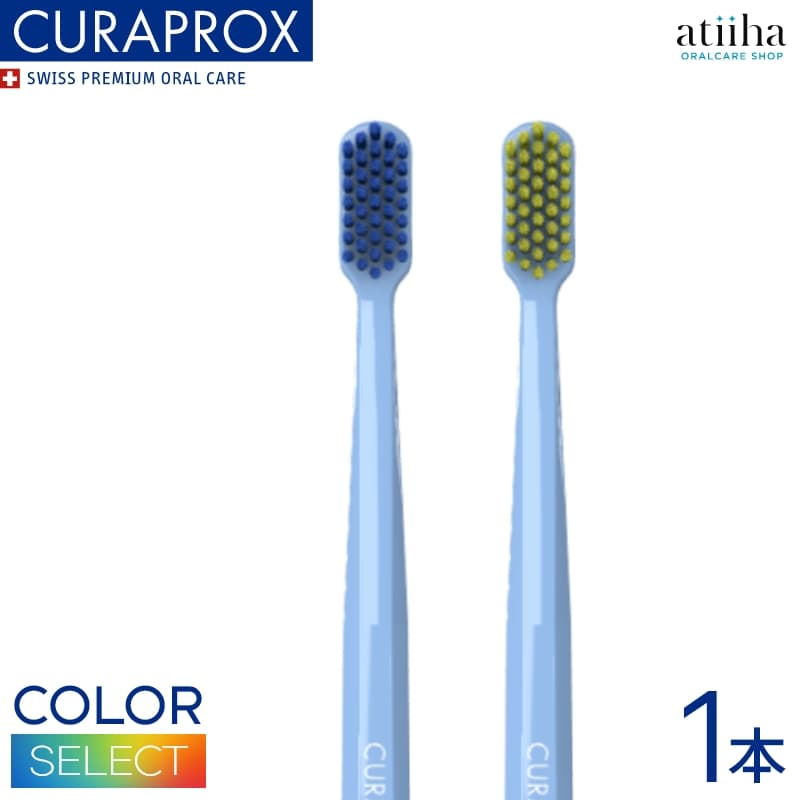 楽天市場】【送料無料】CURAPROX クラプロックス 音波式電動
