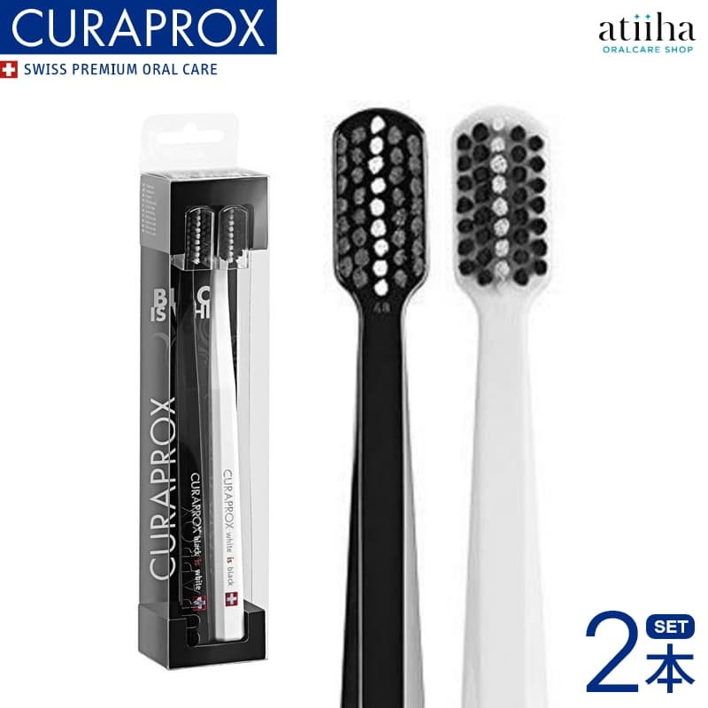 楽天市場】【送料無料】CURAPROX クラプロックス 音波式電動
