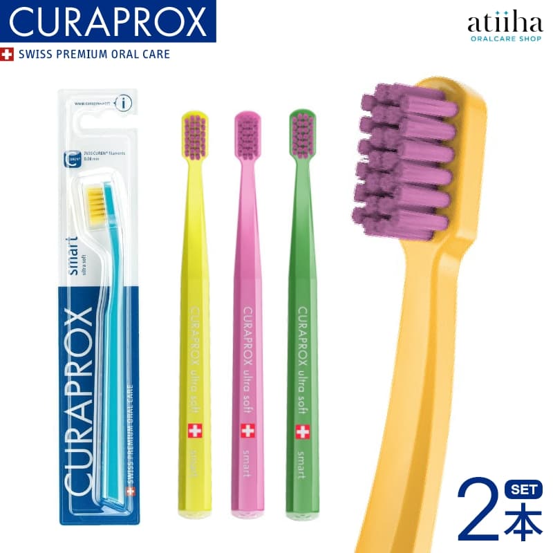 楽天市場】【7月ずっとポイント5倍UP※要エントリー】CURAPROX