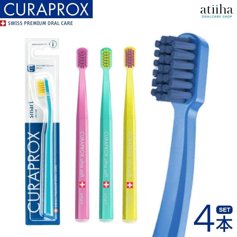 楽天市場】【送料無料】CURAPROX クラプロックス 歯ブラシ CS