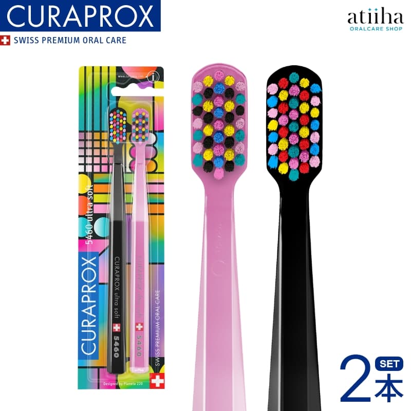 楽天市場】【送料無料】CURAPROX クラプロックス 音波式電動