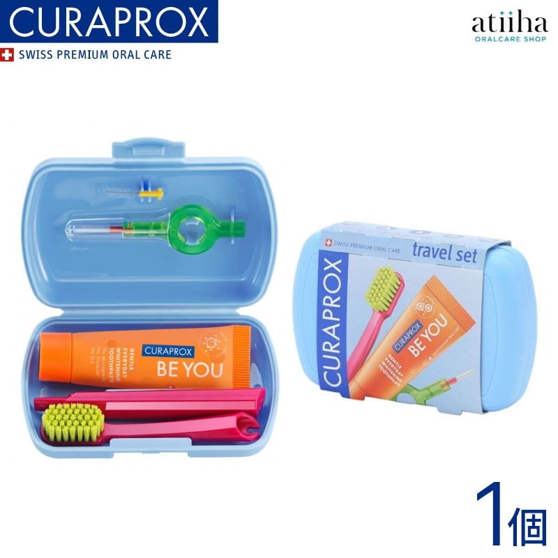 楽天市場】CURAPROX クラプロックス BE YOU ビーユートラベルセット