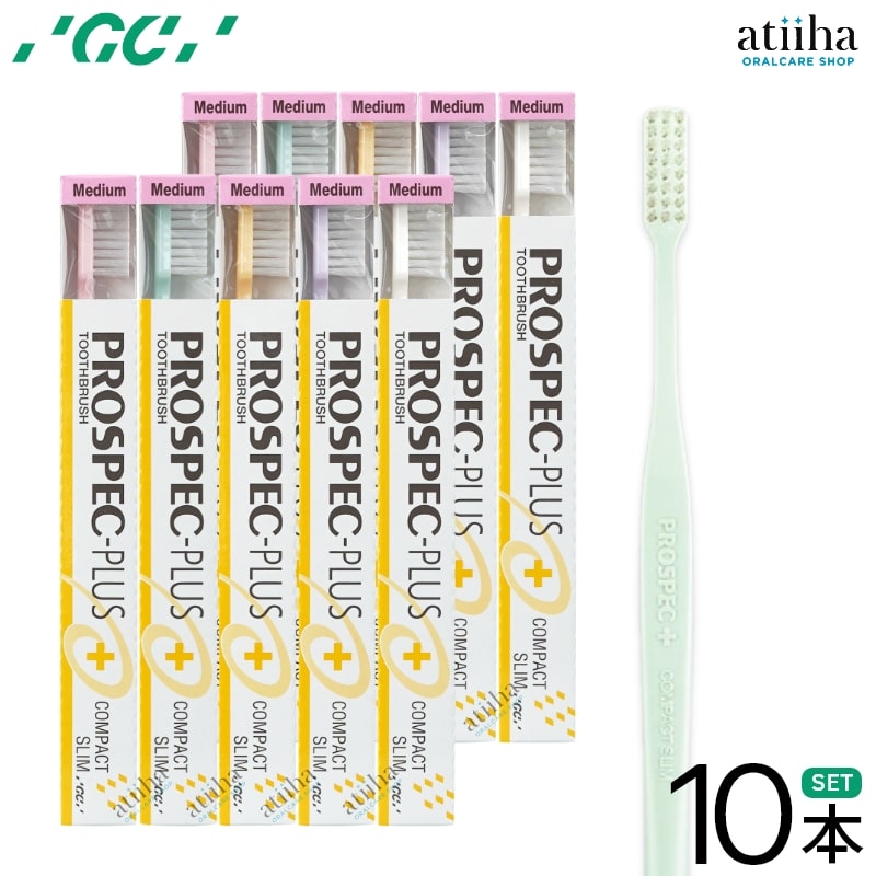 楽天市場】【送料無料】GC ジーシー プロスペック PROSPEC