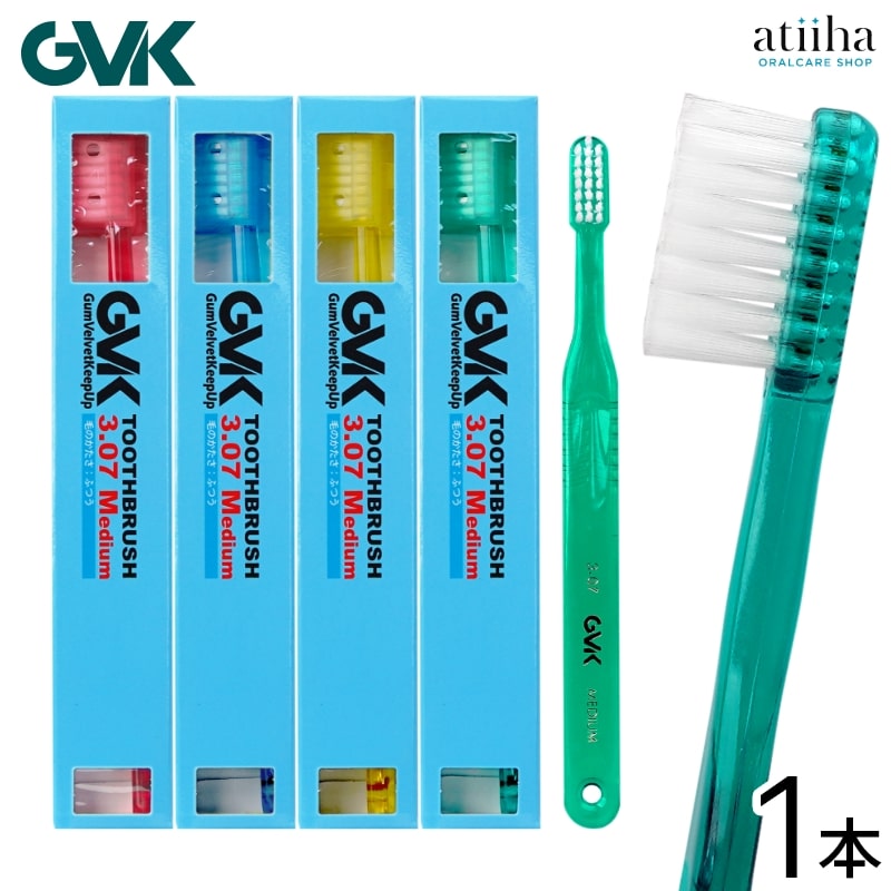 楽天市場】【送料無料】G.V.K【GVK】 歯ブラシ Fit 3.07 ロングネック