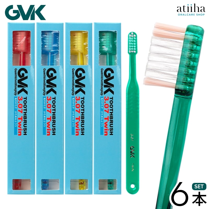 楽天市場】【メール便OK】G.V.K【GVK】 歯ブラシ 3.07 TWIN ツイン【1