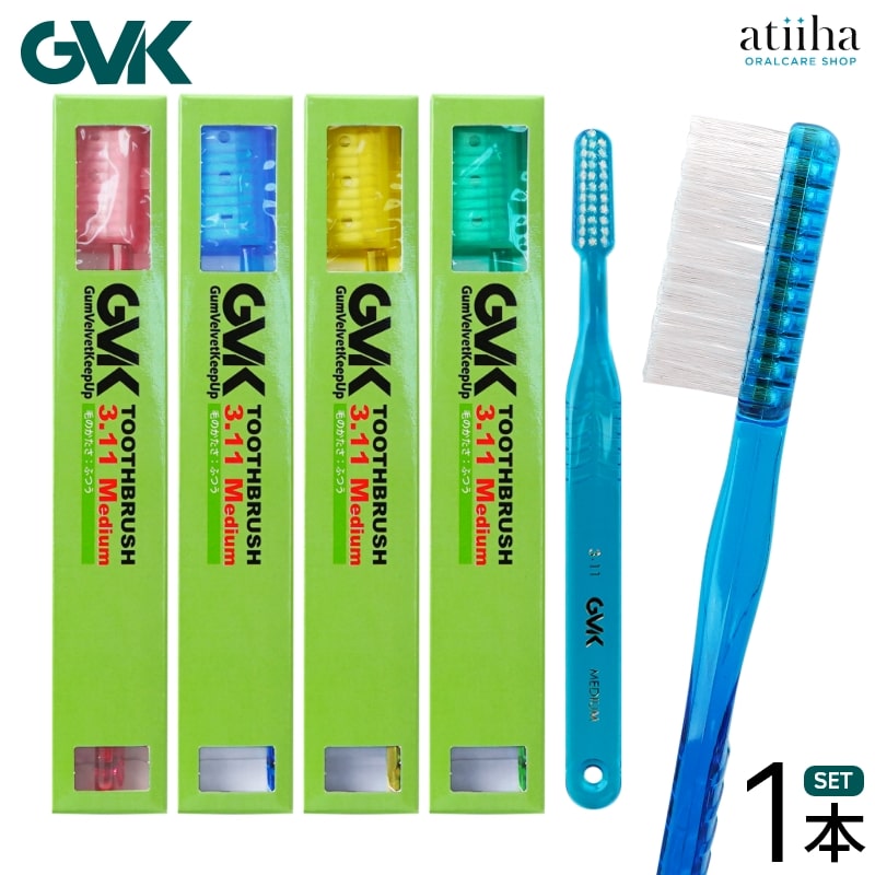 キシリトール歯ブラシ 31101-min.jpg