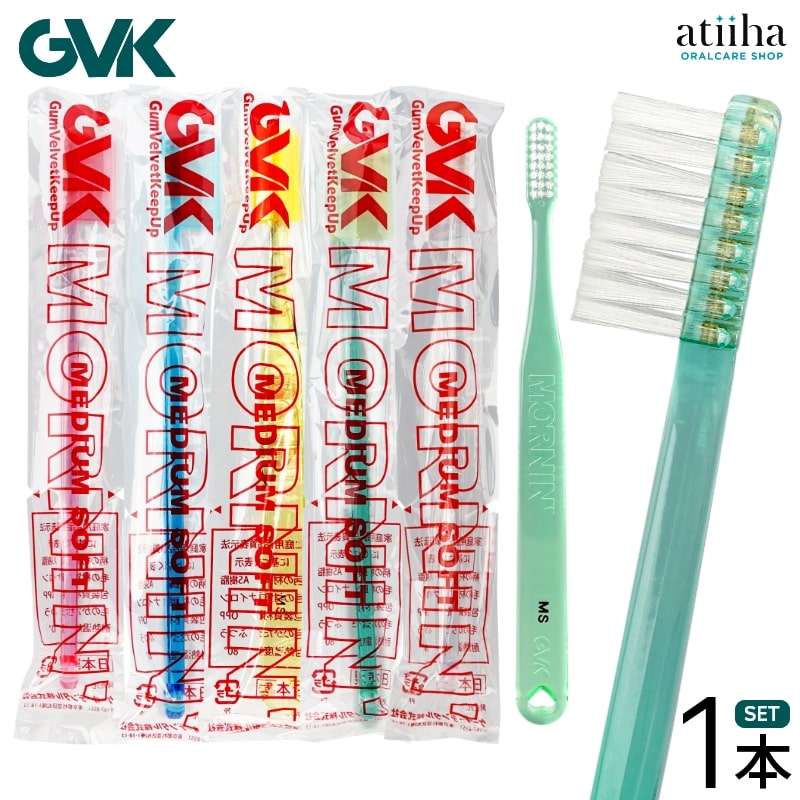 新品　ADS ウォッシング　トーニング　2本セット　バラ売りもok 箱無し配送 clearmornin01-min.jpg