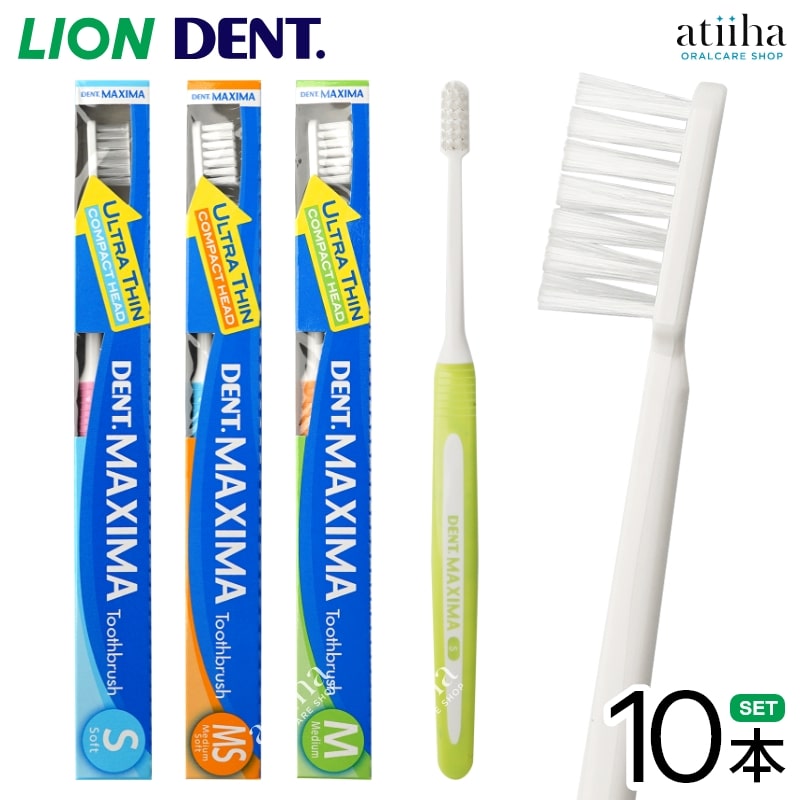 新品　歯科用 歯周病ケア電動歯ブラシ LION DENT.EX ビブラートケア 新品】歯科用 歯周病用 電動歯ブラシ LION DENT.EX ビブラートケア
