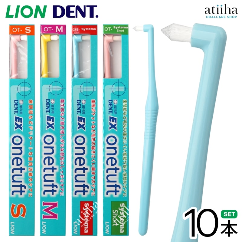 オーラルフォースワン6箱と プラクト歯磨きデンタルガム２４本入 13311117sku2.jpg?fitin=720:720