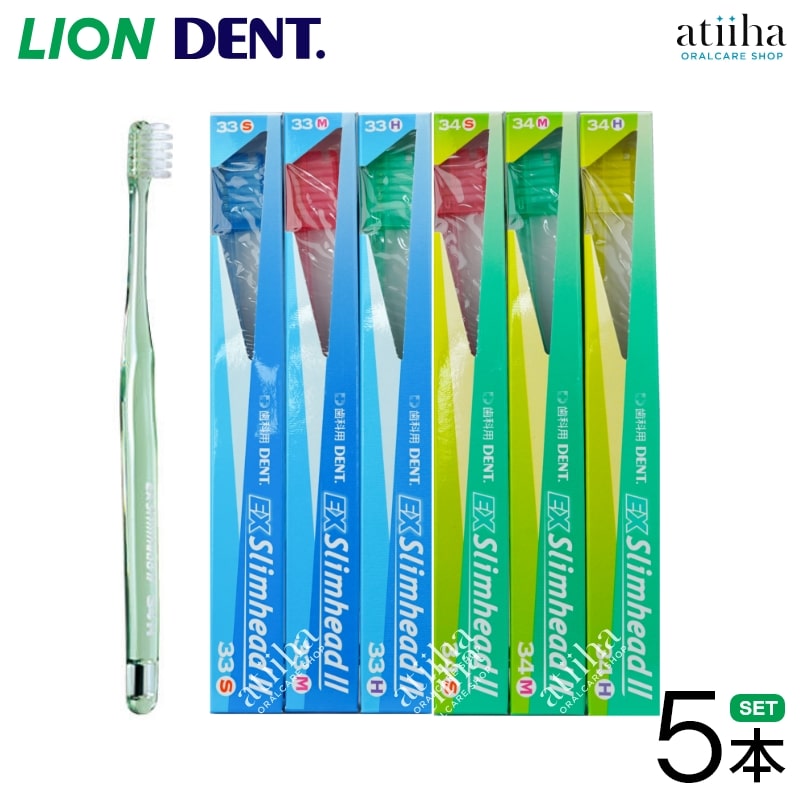 楽天市場】LION ライオン DENT.EX systema ビブラートケア 用 替え